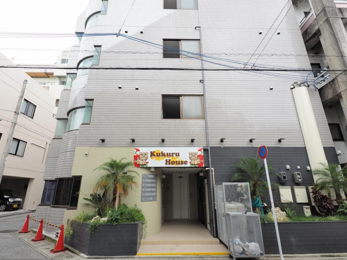Kukuru House Apartment Naha Luaran gambar